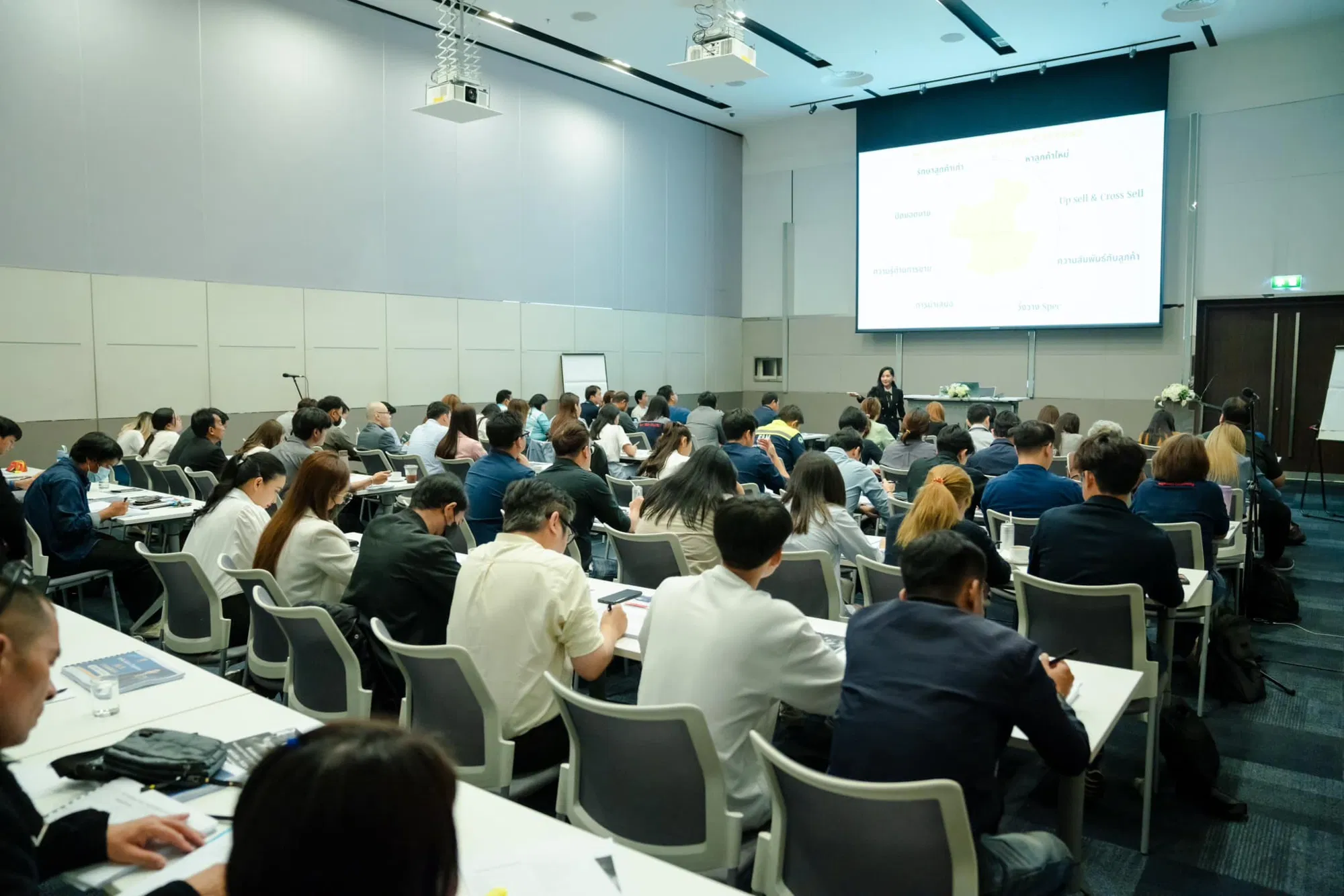 บรรยากาศ Training - การบรรยายในห้องประชุม